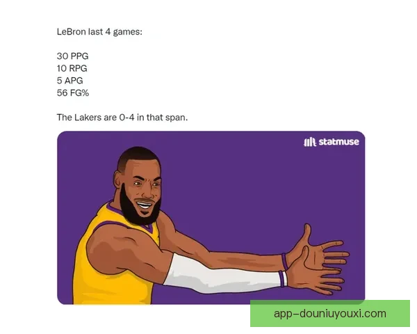 哈罗盖特主场0比2不敌诺茨郡 遭遇赛季首次失利