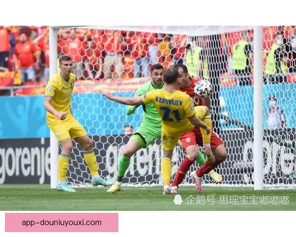 纽罗兹主场力克纳夫特米桑赛季精彩对决全解析