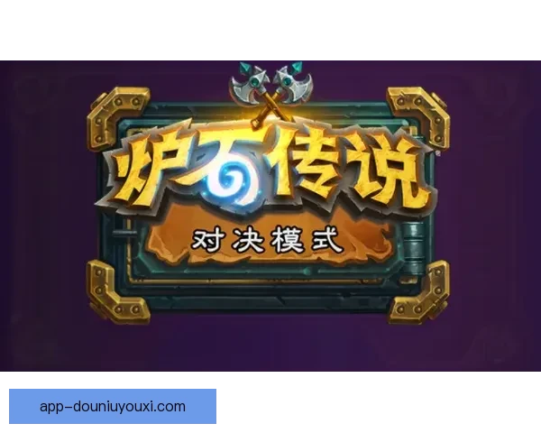 全场以利禾奴三比零完胜古比奥展现强势进攻与稳固防守的精彩对决